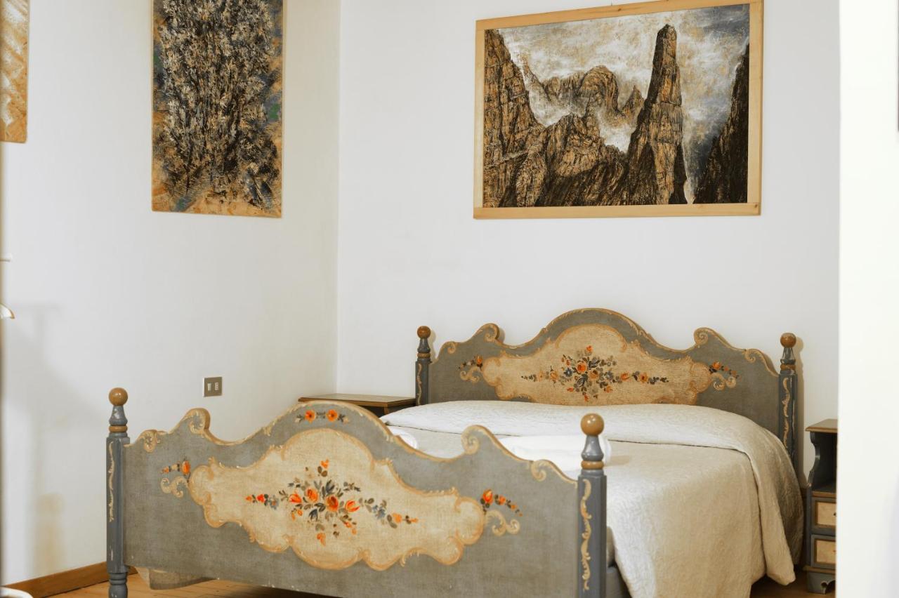 Dream Nest * Arco